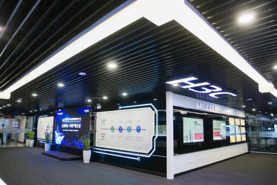 新华三安全,总是那个“过河人”