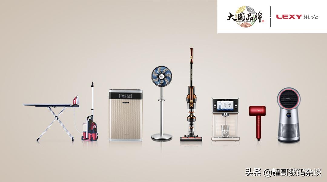 awe2021展会飞利浦,awe2021海尔智家