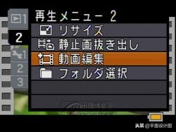 三洋hd2000摄像机测评,三洋hd1000摄像机出片