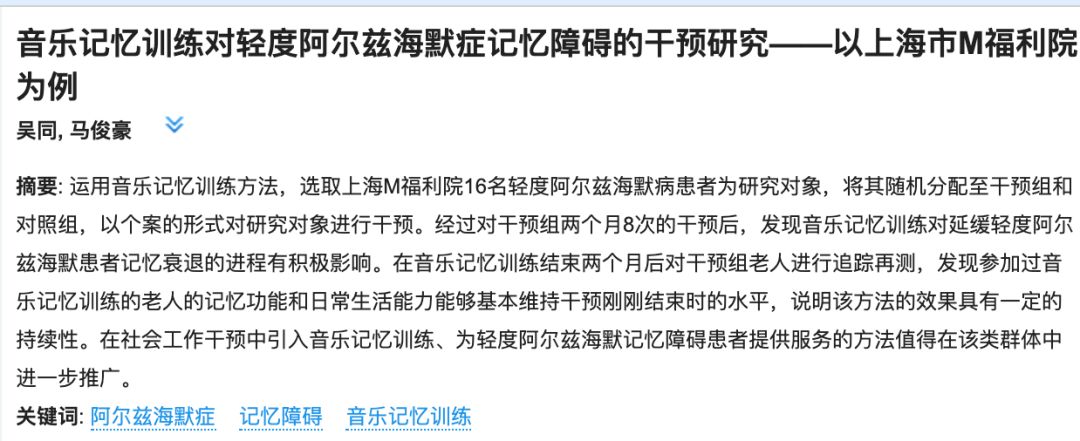 学河南话课程,河南话培训