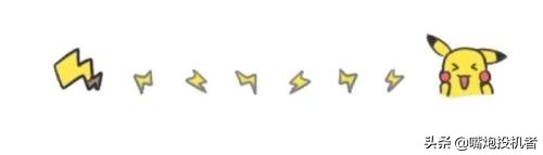 闲鱼干货技巧大全,闲鱼最常见的套路解密