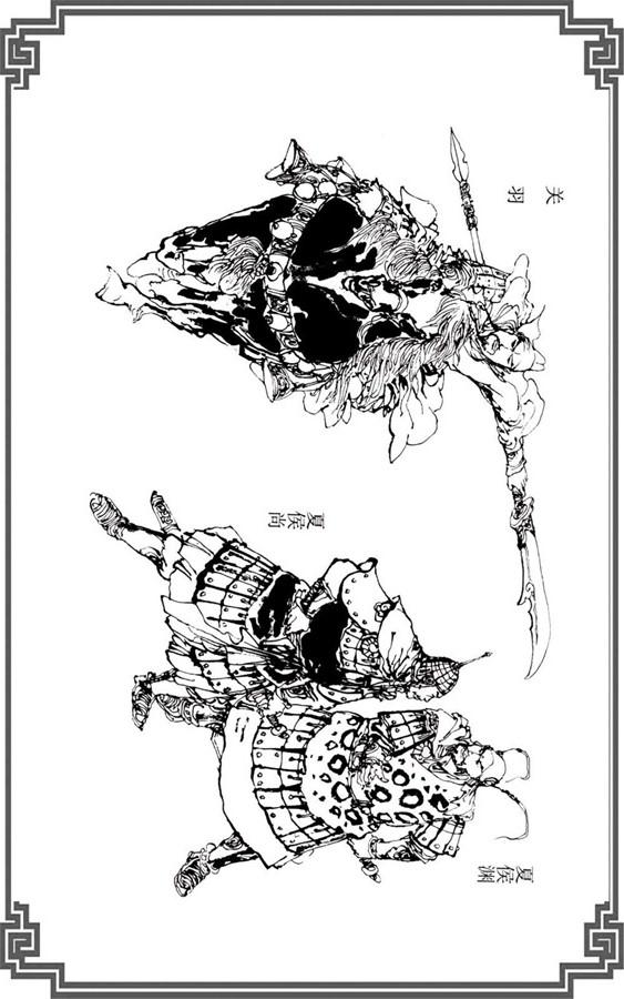 三国演义里的黄忠简介,三国演义一代名将黄忠陨落