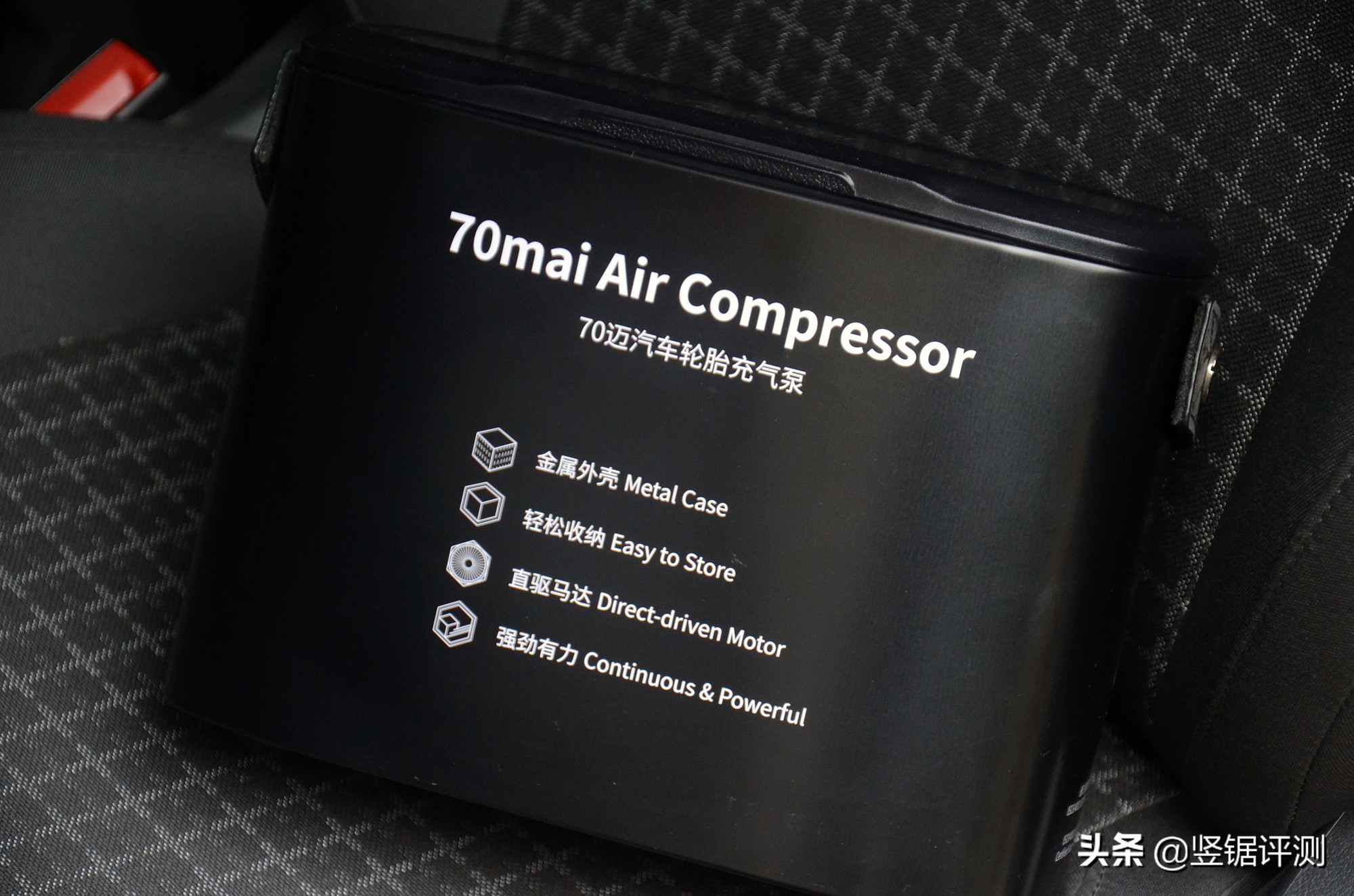 小米70迈车胎充气泵,充气泵汽车小米