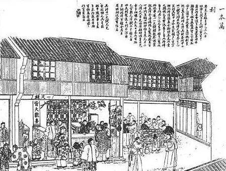 向徽商学习怎样打破“富不过三代”？