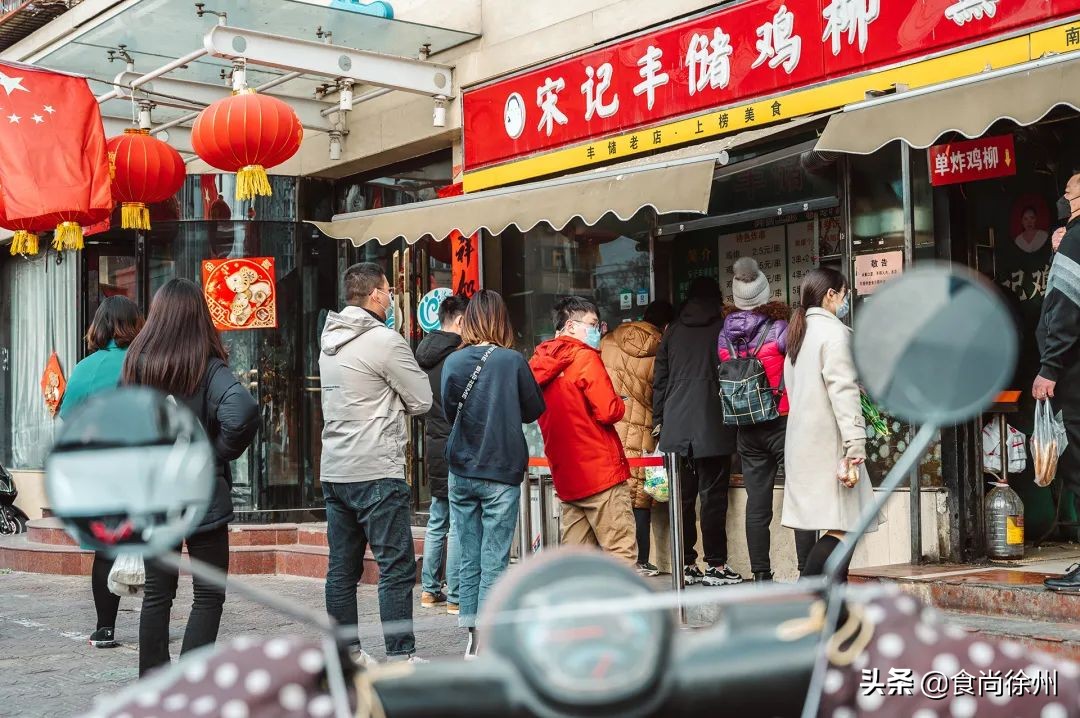 徐州百年丰储街,300多家美食,我们不说再见