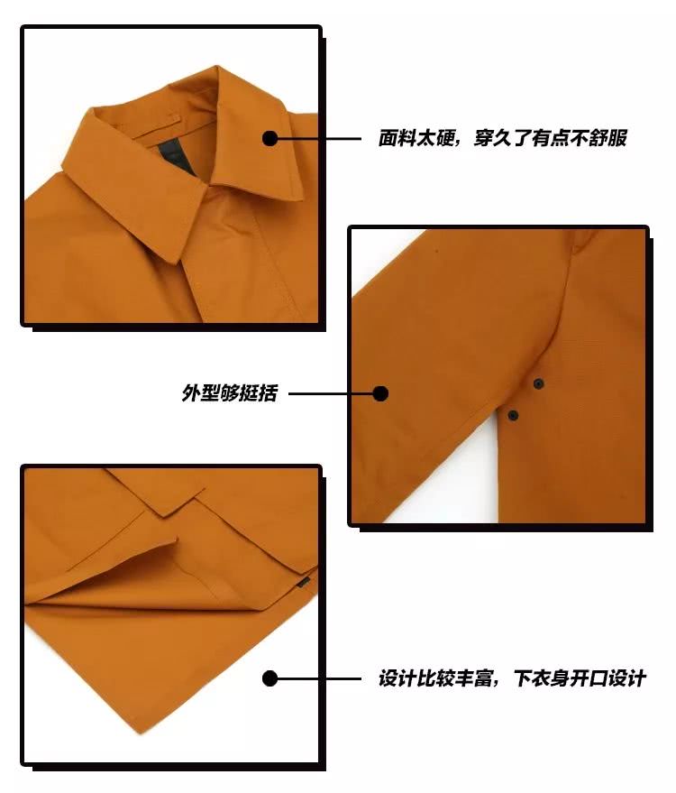 优衣库测评,优衣库必买十款