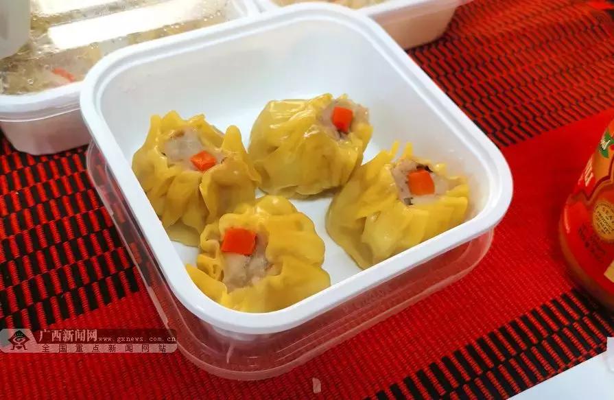 2021东博会开放日,东博会公众开放日