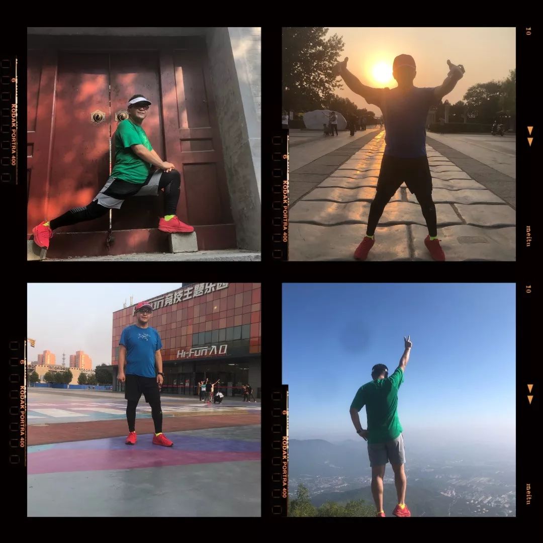 柱子七彩早餐,r2lsd赤道跑鞋支撑性如何