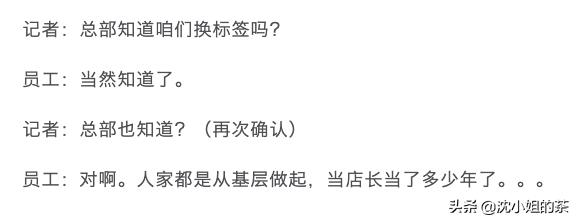 肯德基麦当劳华莱士德克士汉堡王,麦当劳肯德基汉堡王哪个规模更大