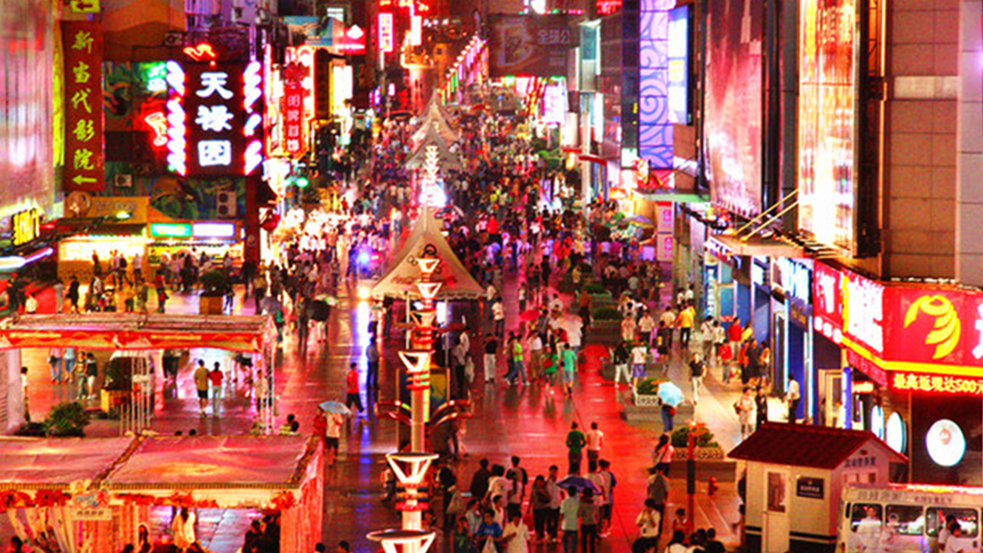 巴西女人对中国人的看法,巴西女人对中国的看法