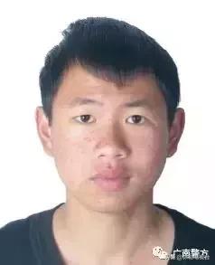 云南公安局征集违法犯罪线索,警方征集三人违法线索