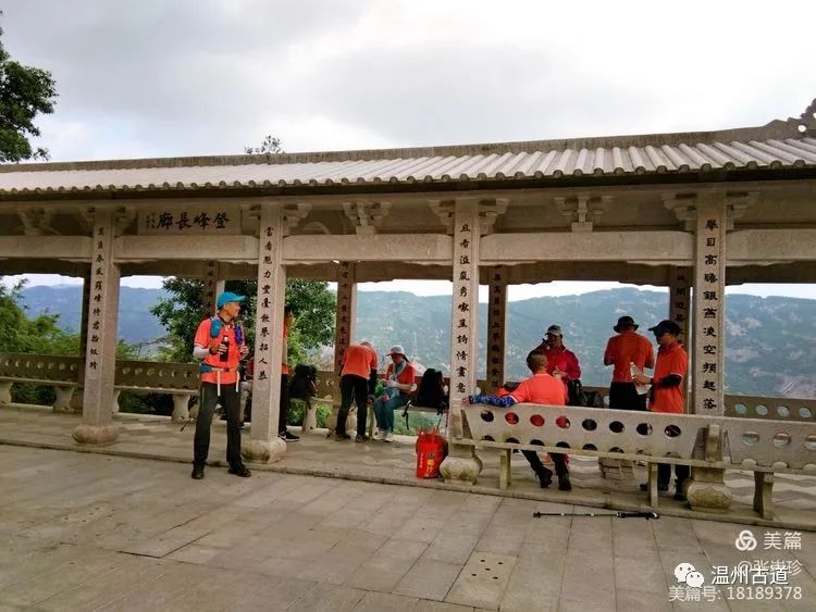 大罗山最佳爬山路线徒步,大罗山经典徒步路线55公里