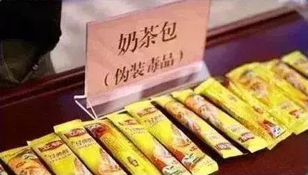 怀疑孩子沾染毒品,14岁小孩染上毒品有哪些迹象