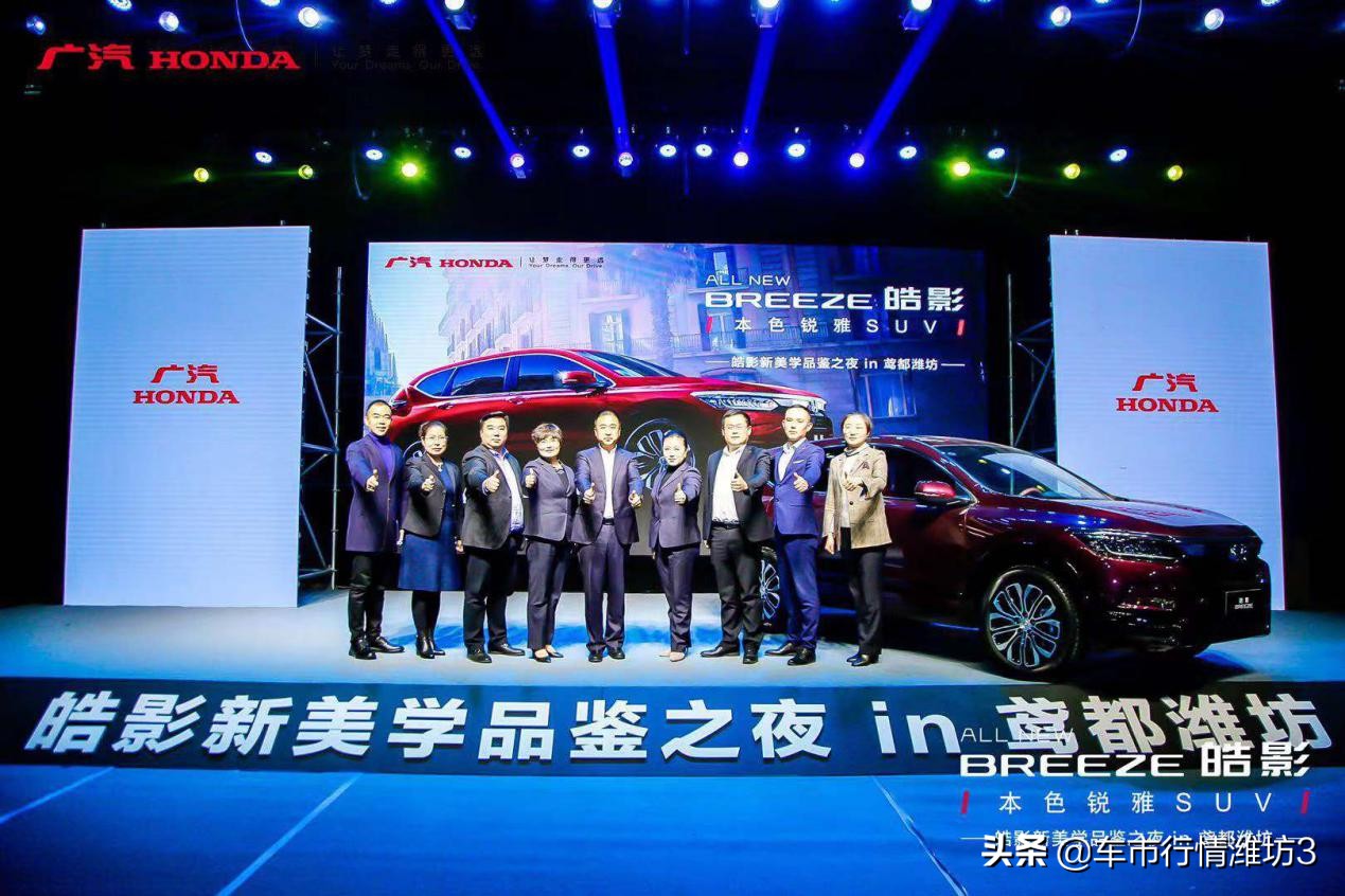 锐雅之美点亮潍坊皓影新美学尽显本色