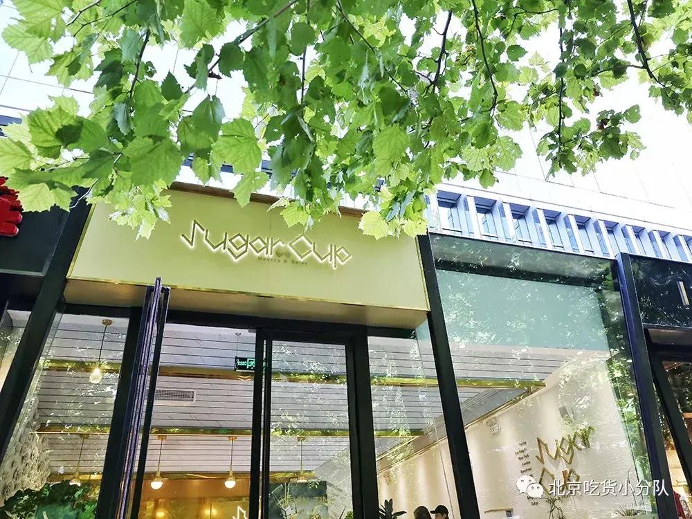 ins同款小店，一次打卡9家