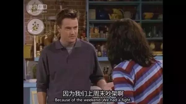 老友记不喜欢里面的笑声,老友记必看