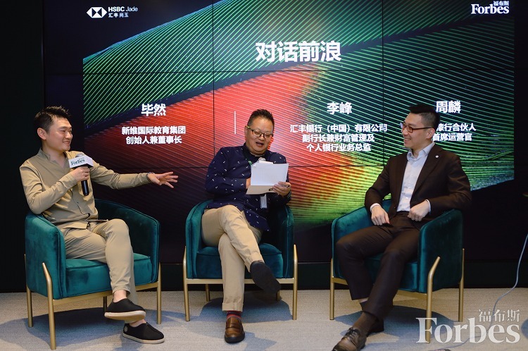 活动|“论·事业”商业实践活动圆满结束