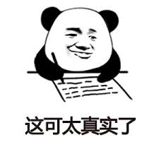 被老婆欺负搞笑片段,老是被媳妇欺负搞笑视频