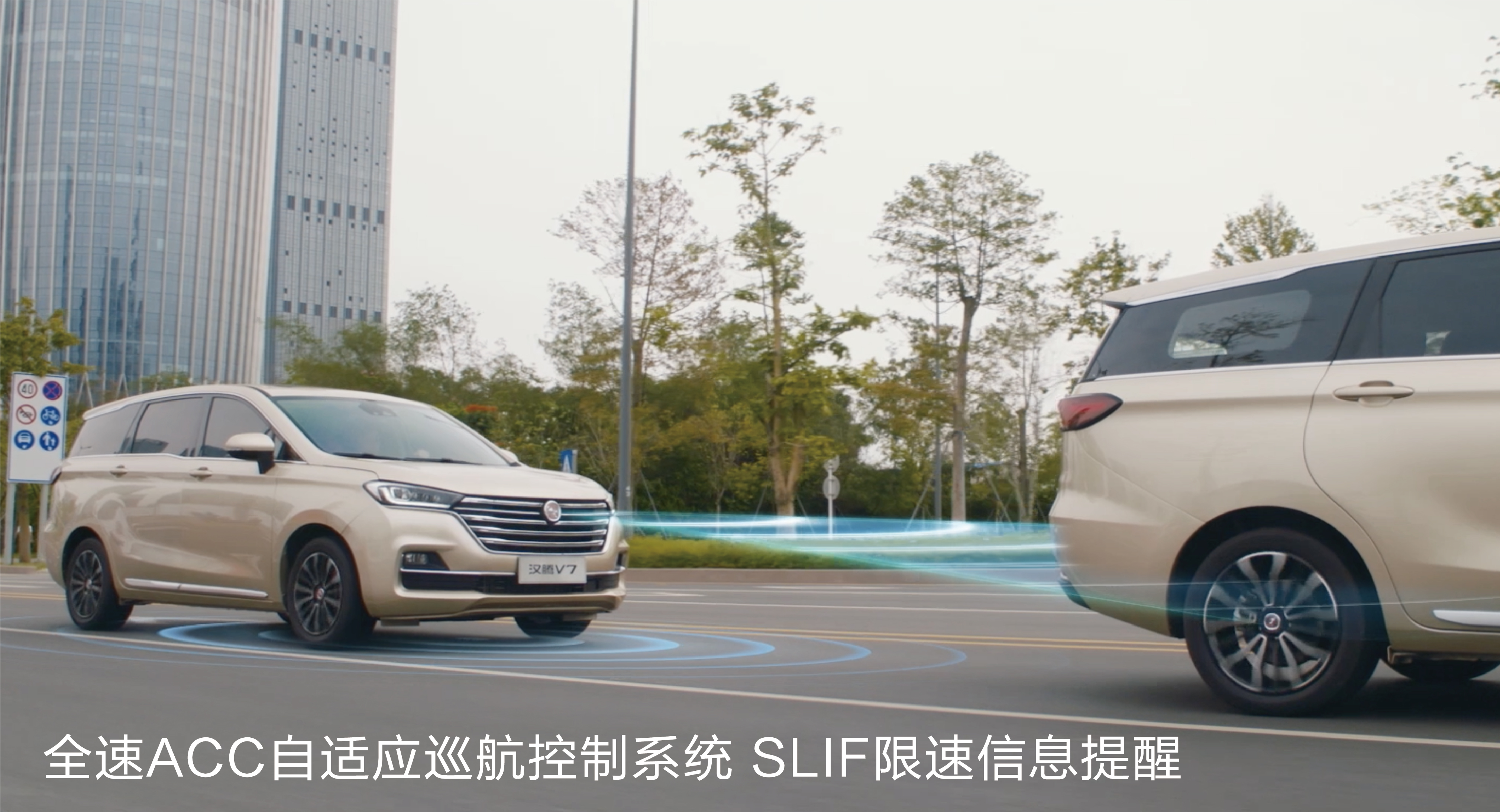 主被动安全配置丰富的国产车,主被动安全配置哪个重要