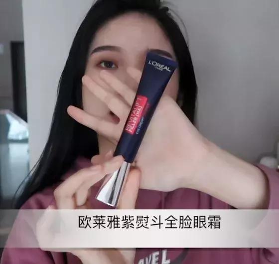 11月份爱用品分享值得一看的好物,爱用品分享2017大牌护肤品