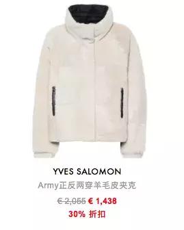 今日份博主穿搭风推荐简单且纯粹,各种类型都能驾驭的穿搭博主