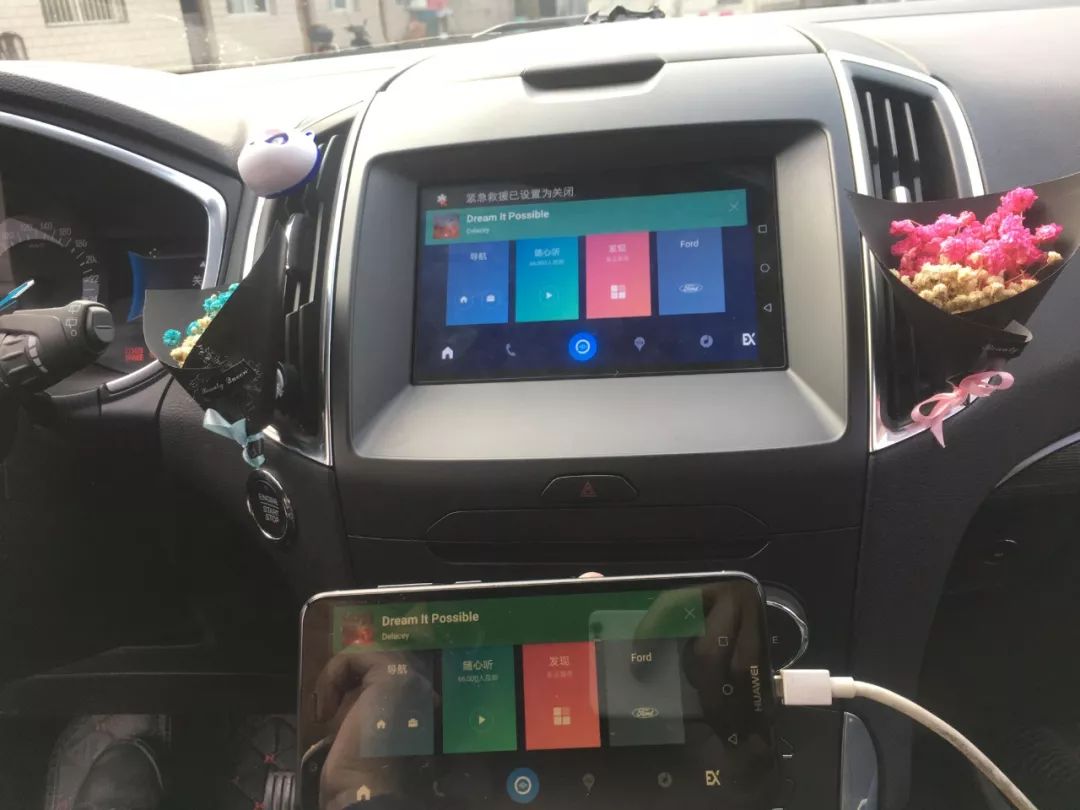 锐界sync3投影视频,锐界sync3中控支持百度carlife