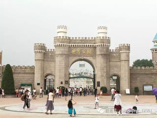 北京的美景之最，你知道哪些？去过几个呢？