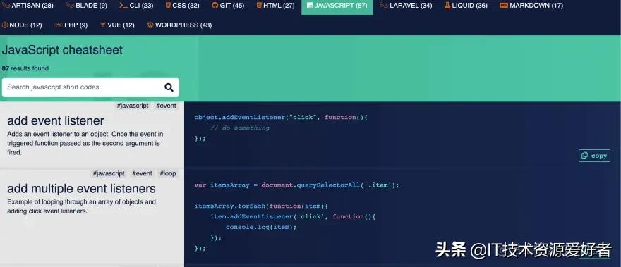 把收藏力拉满，前端50个优质Web在线资源