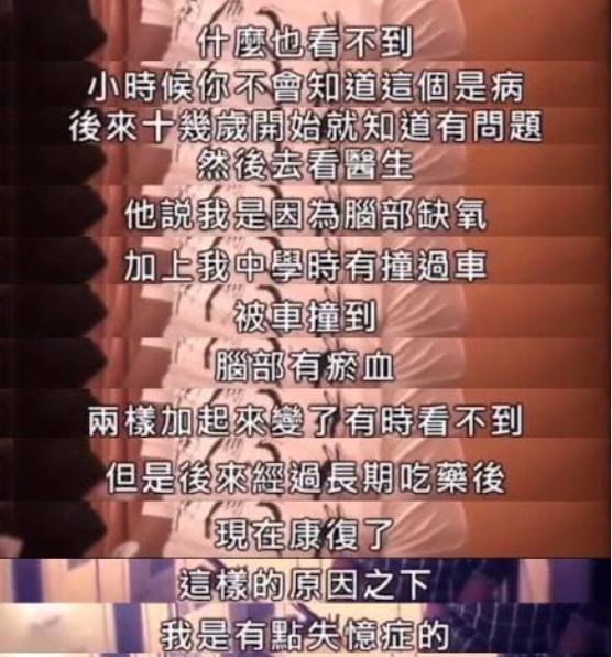 有钱也治不好病的10位明星,有钱也治不好病的四位明星