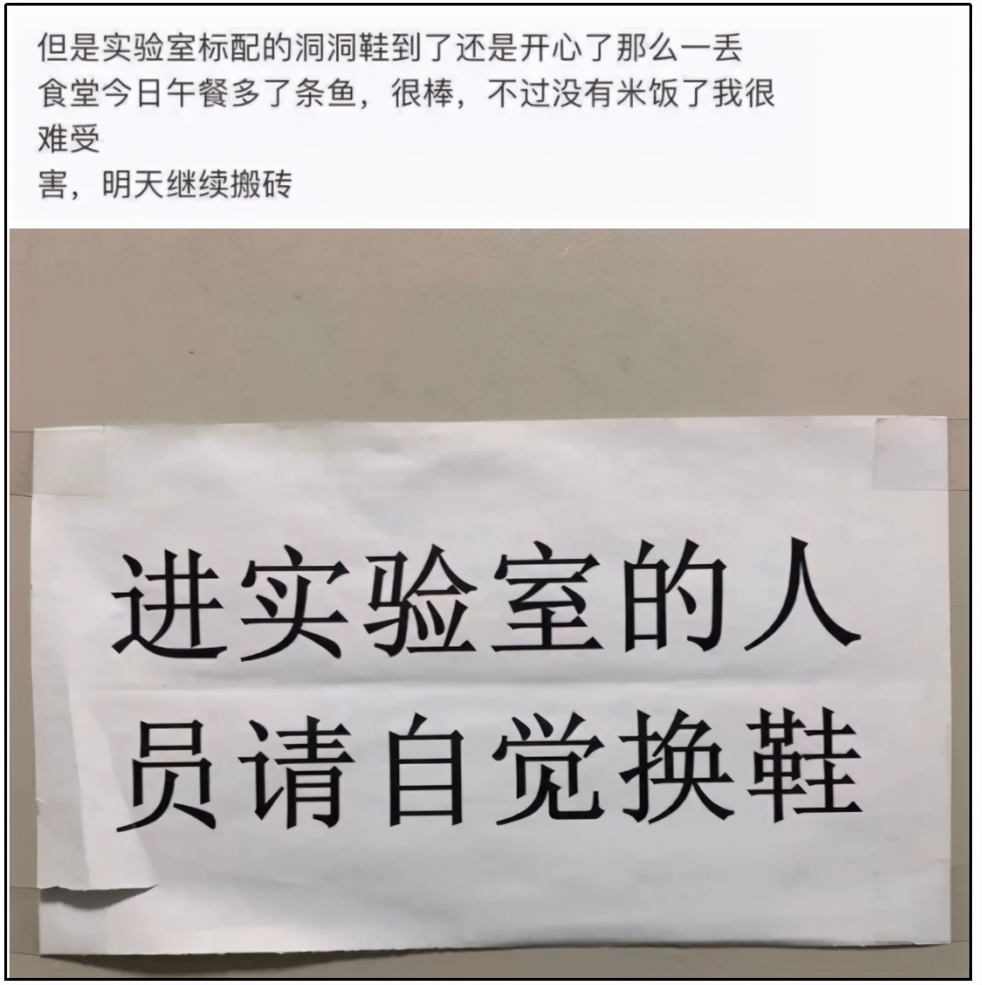 年入90亿,凌晨排队抢不到!史上最丑鞋王,为何突然爆火?