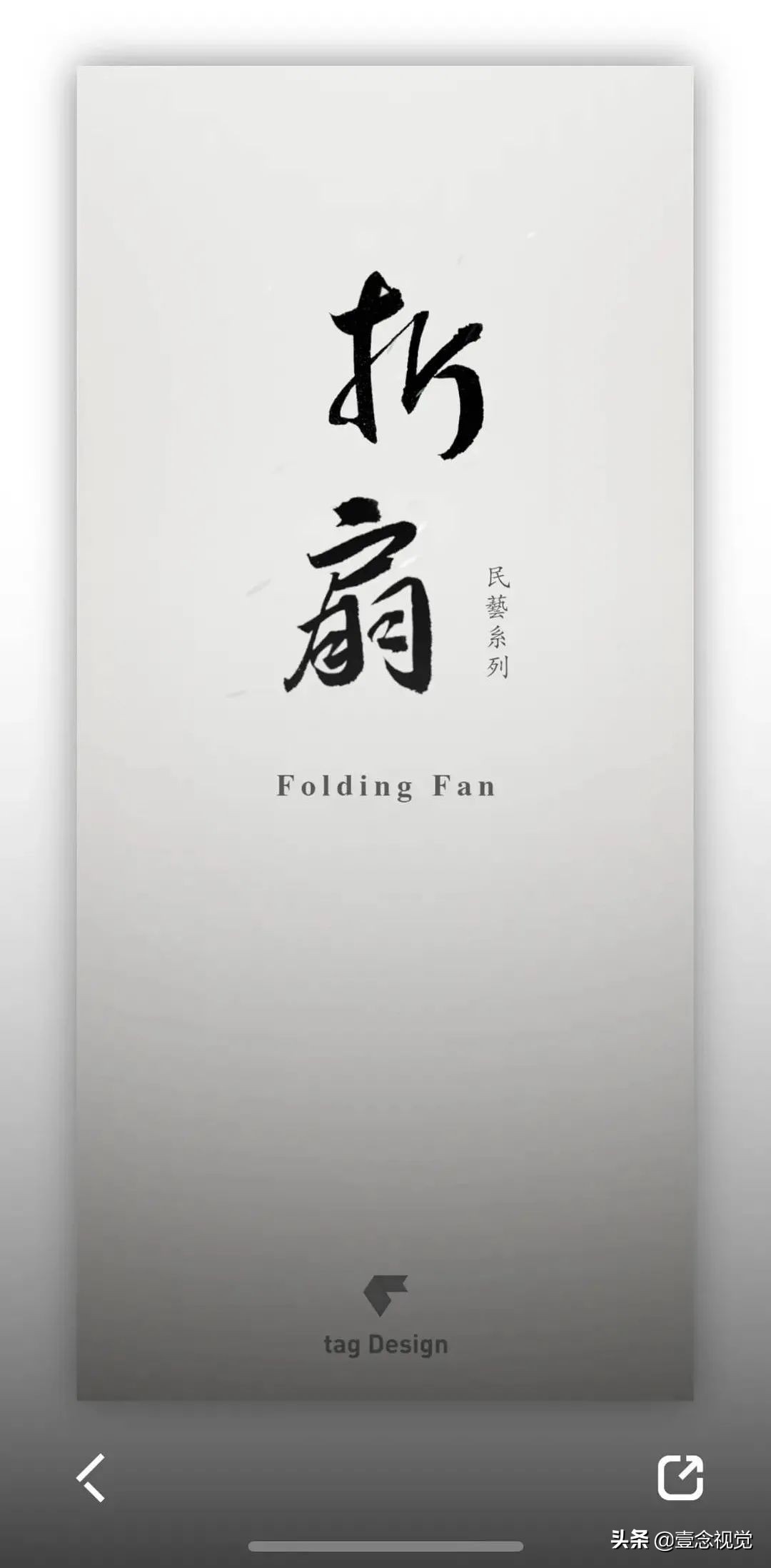 ui设计师必备10大工具,ui设计师必看的app