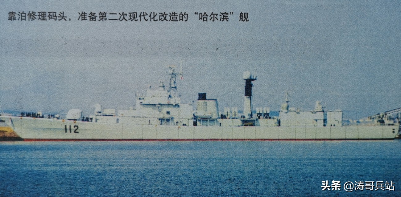 052驱逐舰发展历程,052b型驱逐舰改装升级成指挥舰