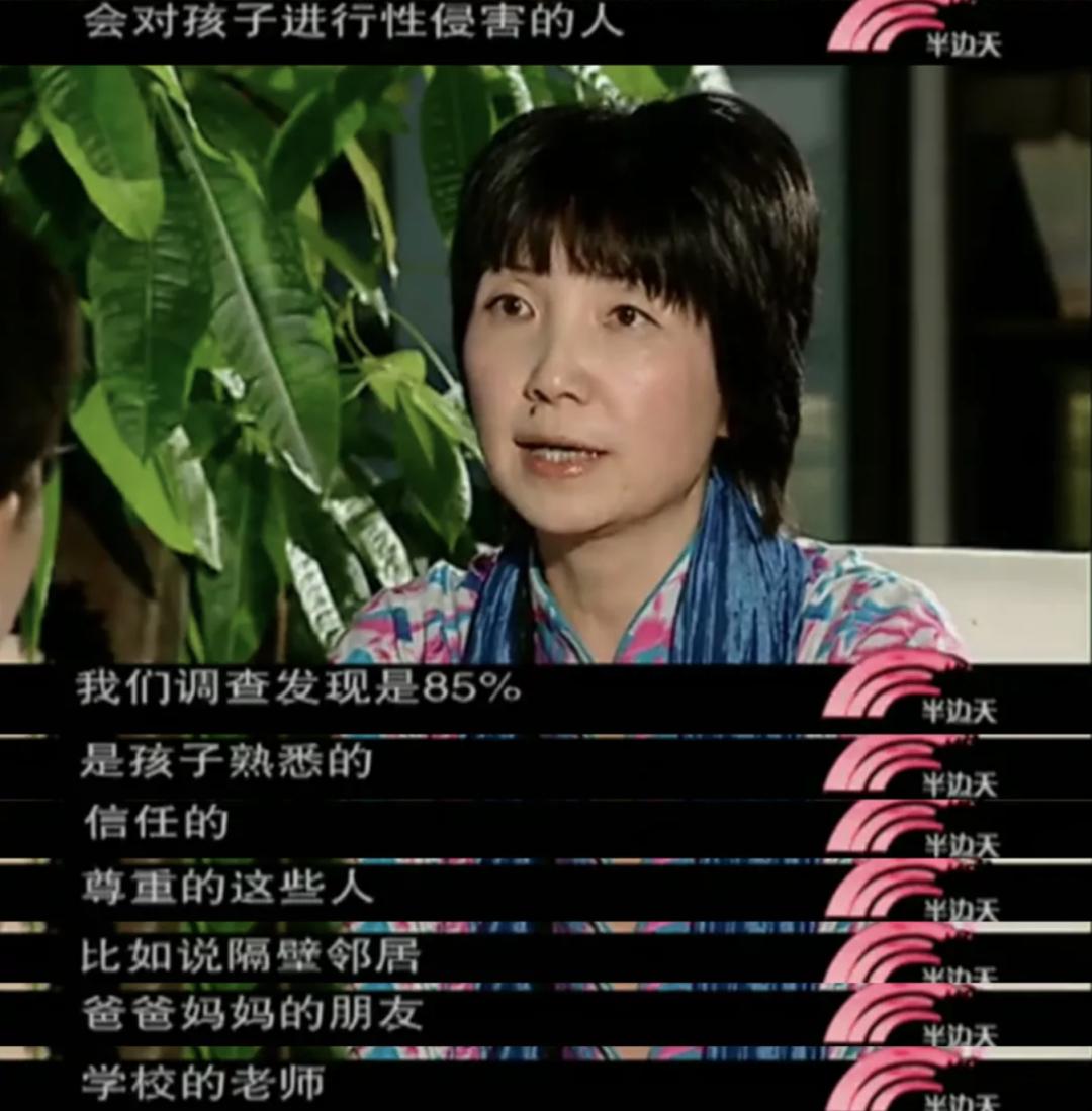 26年前的国产综艺，尺度就这么大了？