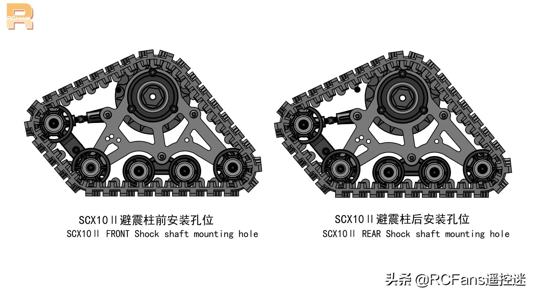 易控履带安装,易控原厂避震