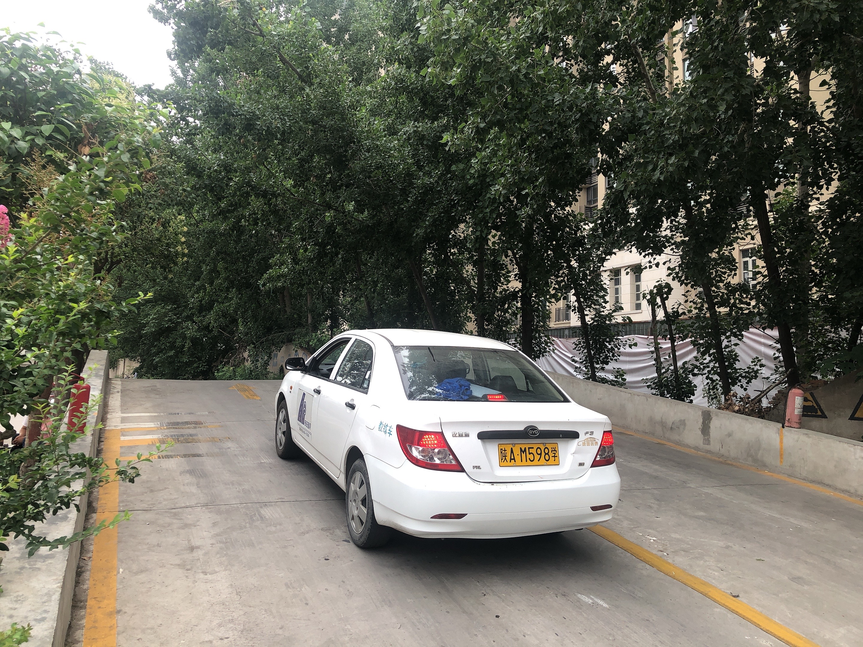 考科二坡道定点,考科二有没有点位