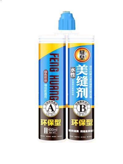 美缝剂十大排名榜及价格对比,美缝剂十大排名及价格