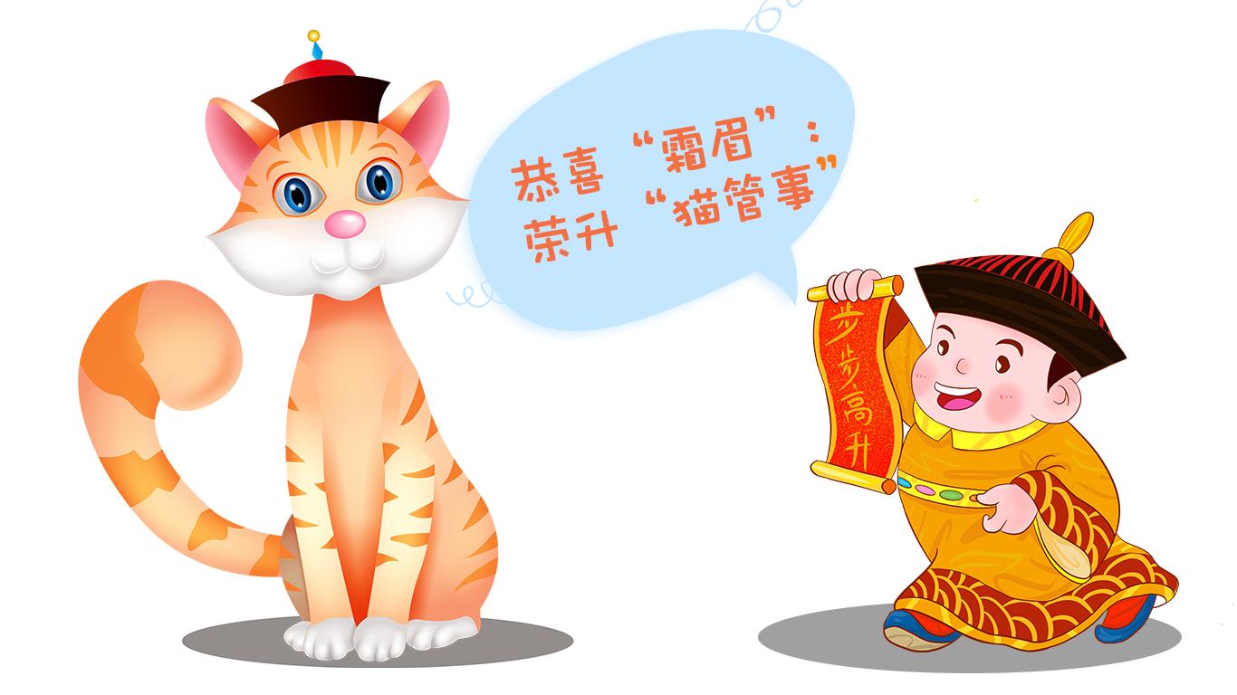 招财猫是源于哪种猫,视界旅行古人的千年吸猫史