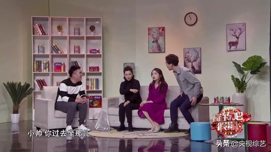 旋转吧假期|杨帆意外被神秘星探发掘，竟要辞职转行去当演员？