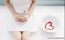 月经一个月不干净是什么病,月经总是流不干净是什么原因