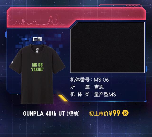 eva高达模型大盒,高达eva模型买哪一款比较好