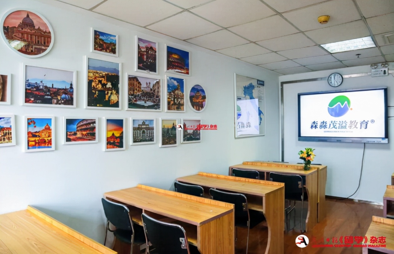 森淼茂溢教育价格,森淼茂溢教育