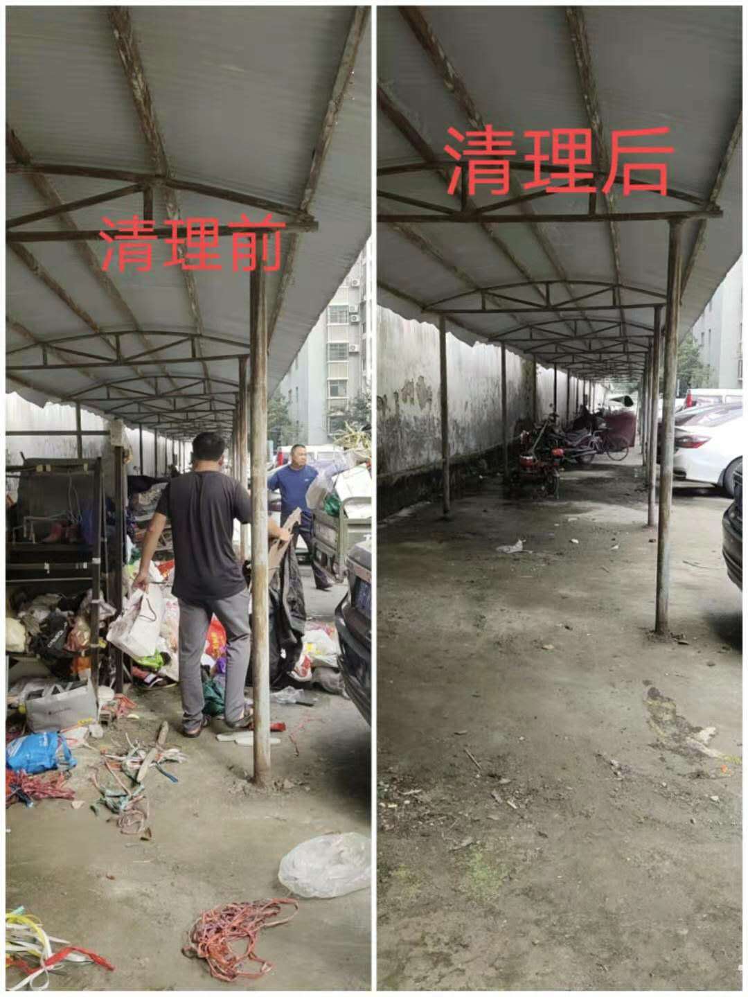 富亿小区：清洁环境，温暖民心
