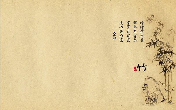 易经男孩名字推荐,易经取名男孩名字