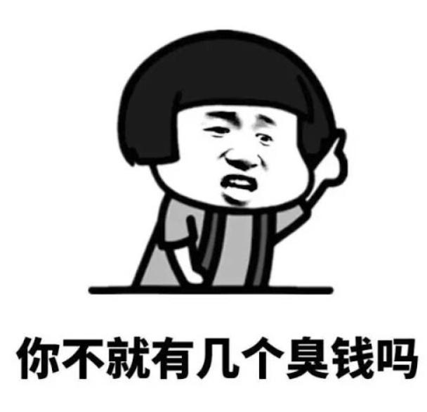 大宋王朝的朋友圈,大宋朋友圈