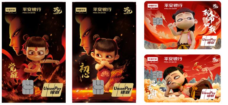 什么信用卡好用又实惠,什么信用卡好额度高