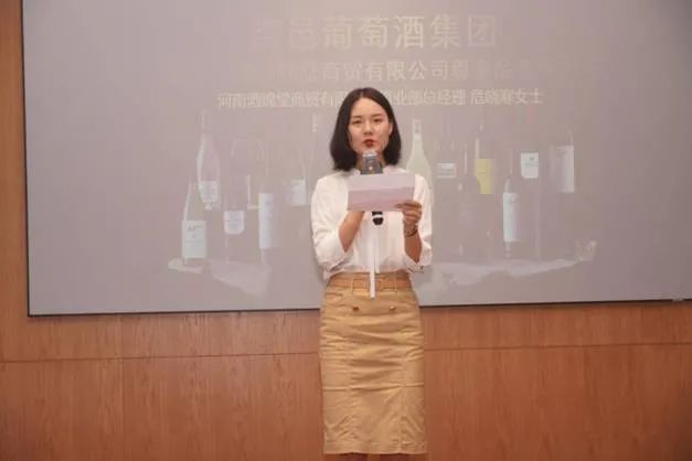 豫之霖商贸最新消息,泰宏豫之霖