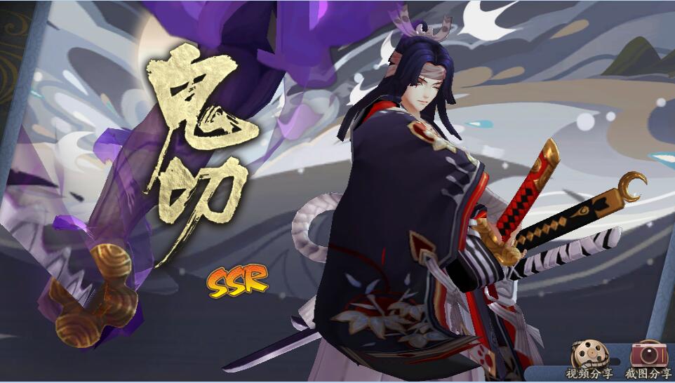 阴阳师御怨般若高级御魂,阴阳师御怨般若最新攻略