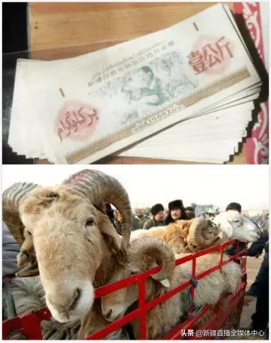 *疆新**人这么牛逼，你不知道吧