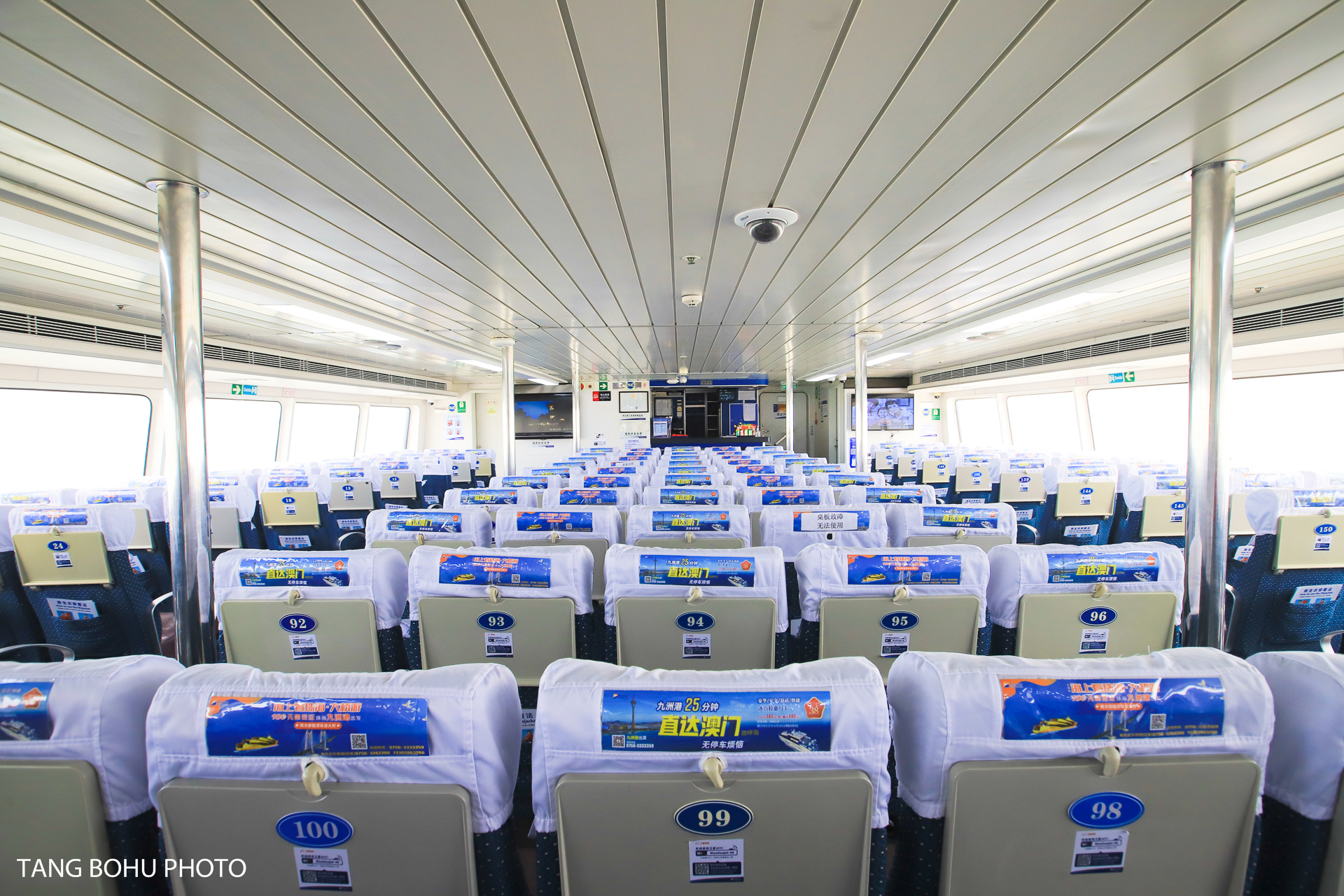 深圳香港珠海澳门,深圳经珠海去澳门