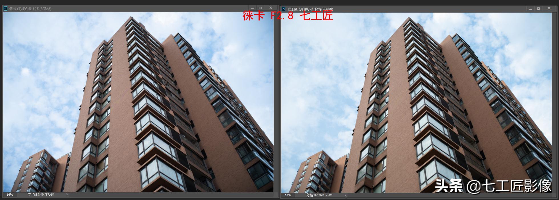 永诺50mmf1.8和七工匠35mmf1.4,七工匠人文镜头